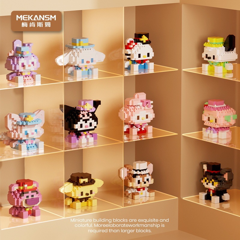 บล็อกตุ๊กตาปาร์ตี้ Top Hat ของเล่นก้านเพื่อการศึกษา ของเล่นสําหรับเด็ก(กล่องกระท่อม)