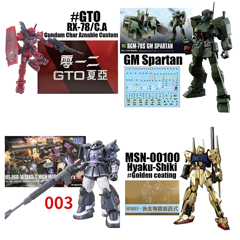 กันดั้ม โมเดลกันดั้ม Lfrith Jiu Michaelis HG 1/144 CFK-029 Mobile Suit Gundam: The Witch From Mercury Aerial ของเล่นสําหรับเด็ก