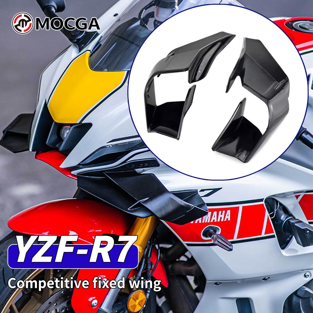 เหมาะสําหรับ Yamaha YZF-R7 r7 Competitive Fairing สปอยเลอร์ด้านหน้า Aerodynamic ด้านข้าง Fixing Wing