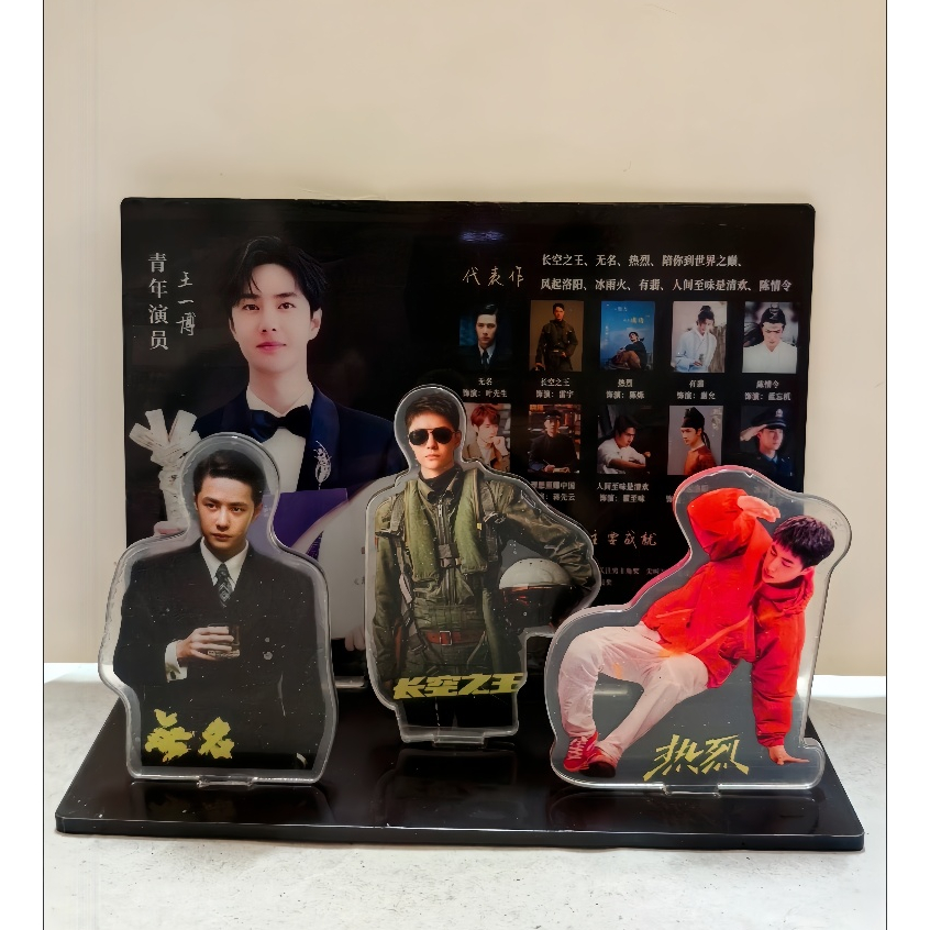 One And Only🔥Wang yibo หวังอี้ป๋อ ใหญ่ ตัวยึดฟิล์มอะคริลิค ลายตัวละคร Lei Yu Chen Shuo Mr Ye ขนาด 14*10 ซม Born To Fly Hidden Blade