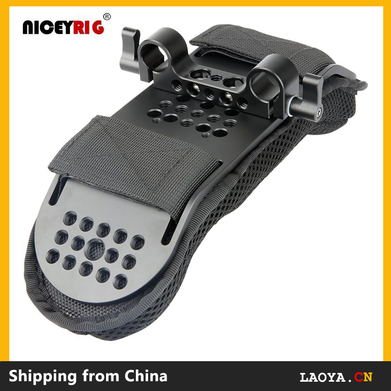 Niceyrig Steady Shoulder Mount/ไหล่สําหรับกล้องวิดีโอวิดีโอกล้อง DV/DC รองรับระบบ DSLR Rig (15 มม. Railblock)