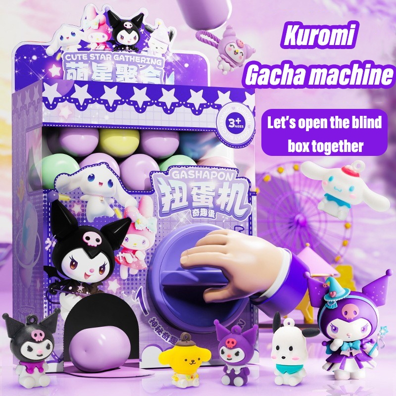 กับ 6 กาชาปอง เครื่องกาชาปองซานริโอ Kuromi/Melody/Cinnamoroll กล่องเซอร์ไพรส์ ตุ๊กตามินิ ของเล่นเด็ก ของขวัญวันเกิด