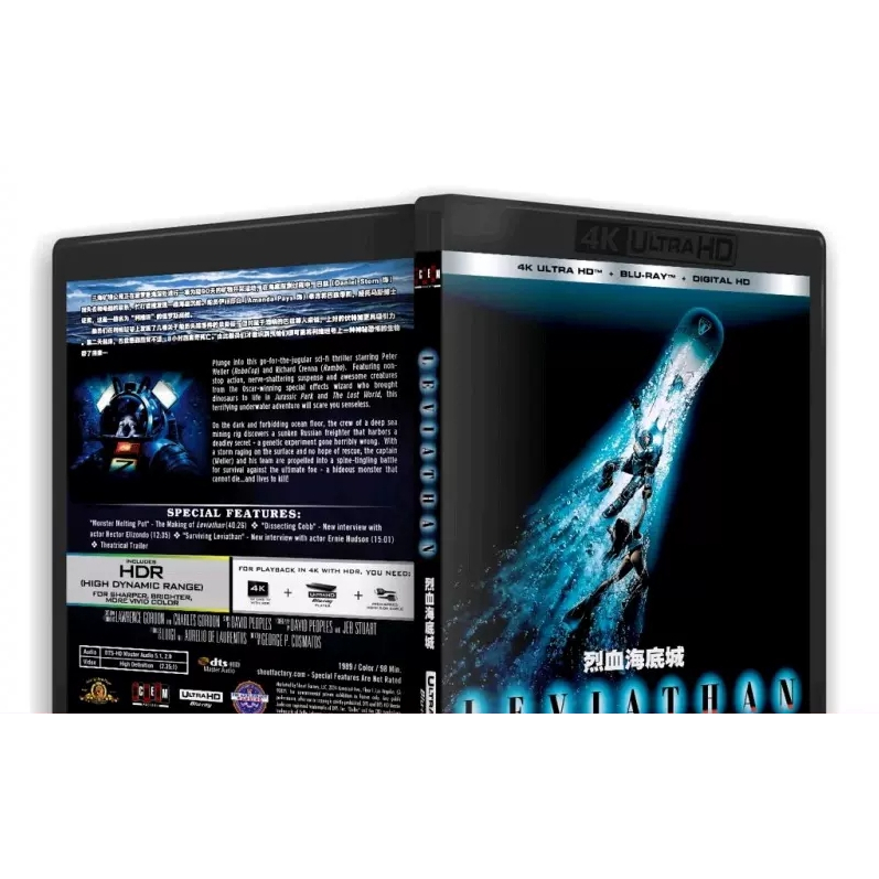 ภาพยนตร์ 4K American Sniper 4K Ultra HD 1080P 4K Collection