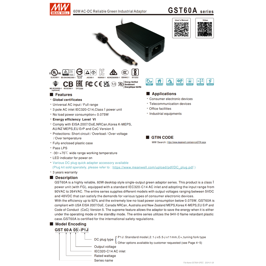 MEAN WELL GST60A05-P1J อะแดปเตอร์เกรดอุตสาหกรรม MeanWell สวิตช์พาวเวอร์ซัพพลาย