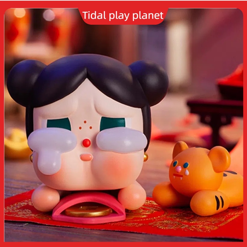 POPMART Tiger Leap New Year series hand run blind box trend creative New Year toys