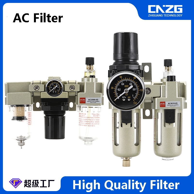 เครื่องกรองน้ํามันนิวเมติก สองชิ้น 0-1MPa 150PSI AC2010 &AC2000 3000 4000