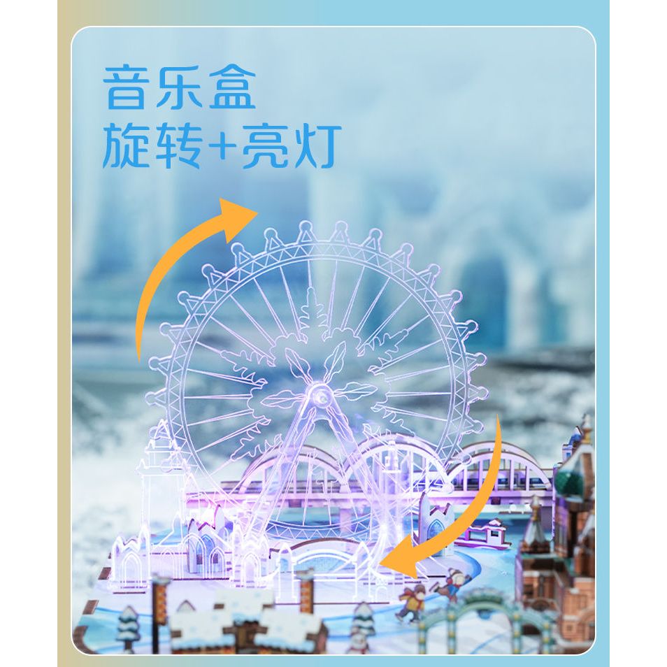 【✨ผู้จัดการร้านแนะนํา ✨] กล่องดนตรี Halbin Ice Snow Big World!แฮนด์เมดทําเองสวนกลางรูปแบบการประกอบแสงกล่องไม้ความหนาแน่นคณะกรรมการอะคริลิลานเคลื่อนไหวของขวัญตกแต่งบ้านพ่อแม่และลูกปฏิสัมพันธ์คอลเลกชันส่วนบุ - รูปที่ 4