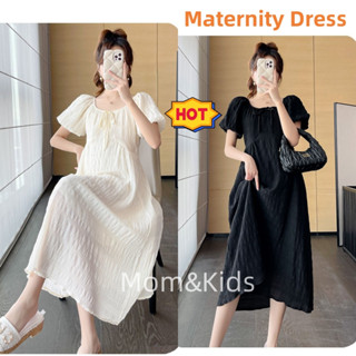 Mom & Kids ขนาดใหญ ่ แขนพัฟฝรั ่ งเศสชุดคลุมท ้ องหลวม Slimm…