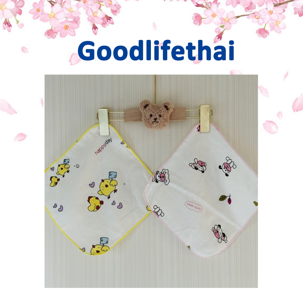 ผ้าเช็ดหน้าเด็ก 25*25 ซม อเนกประสงค์ สำหรับเช็ดมือและน้ำลาย สำลีเนื้อนุ่ม เลือกลายได้