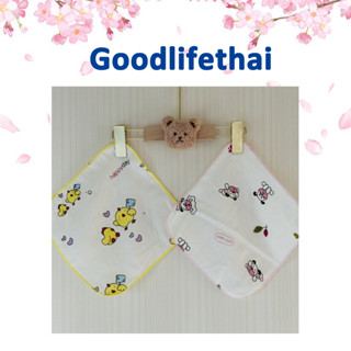 💌ผ้าเช็ดหน้าเด็ก 25*25 ซม อเนกประสงค์ สำหรับเช็ดมือและน้ำลาย…