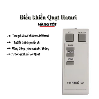 รีโมทพัดลม Hatari ,Remote Hatari เหมาะกับพัดลมประเภทติดผนังและตั้งพื้น