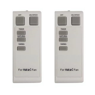 รีโมทพัดลม Hatari ,Remote Hatari เหมาะกับพัดลมประเภทติดผนังและตั้งพื้น