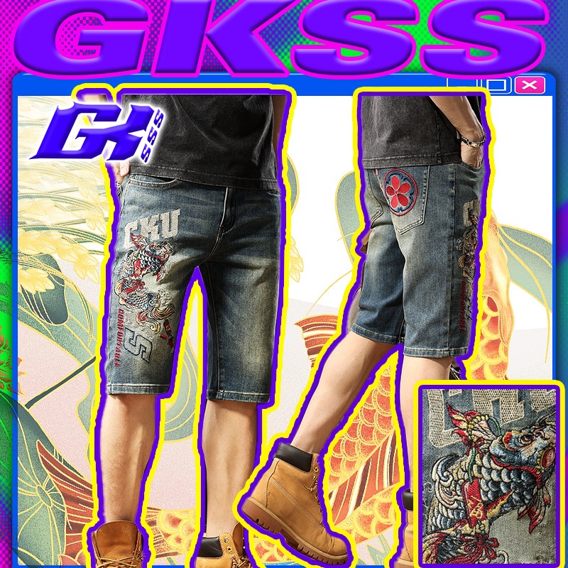 GKSSS กางเกงยีนส์ผู้ชายก้อยปักกางเกงขาสั้นสไตล์จีนย้อนยุคแฟชั่น