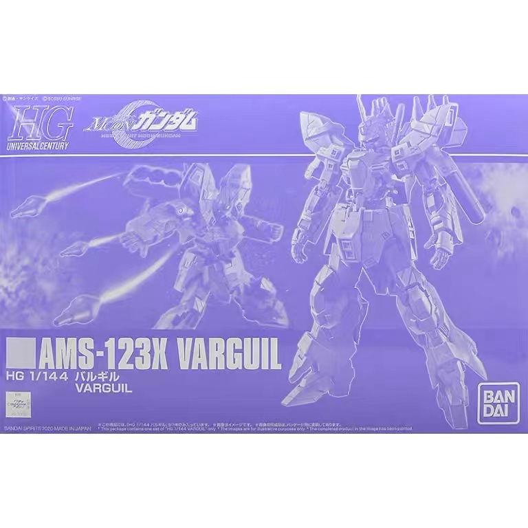[ คลังสินค ้ าพร ้ อม ] BANDAI/BANDAI ของแท ้ PB HG1/144 AMS-123X VARGUIL GUNDAM Assembly Model