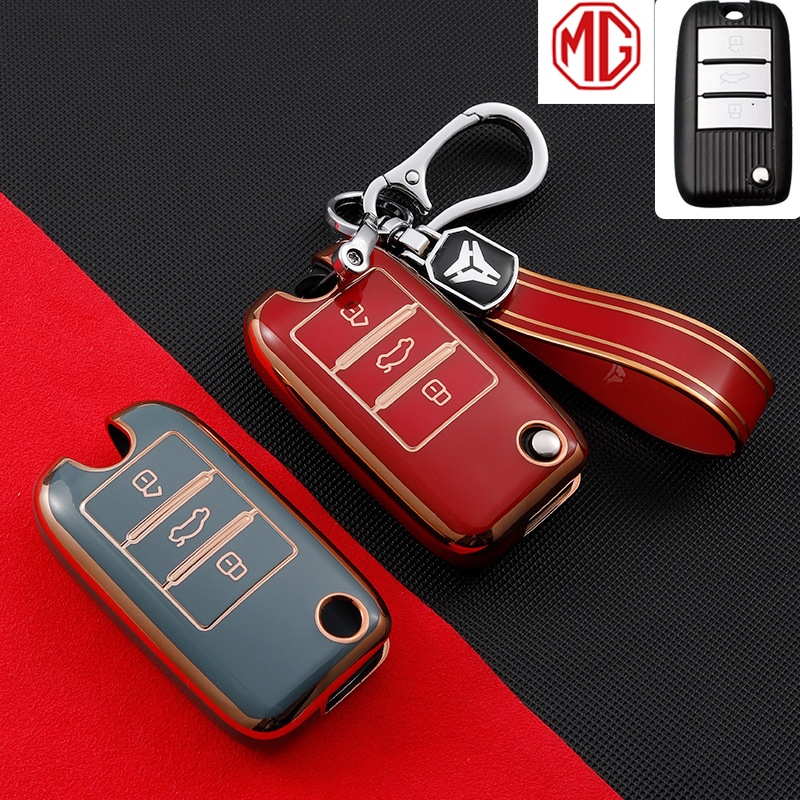 Mg TUP รีโมทสมาร์ทกุญแจรถแหวนฝาครอบสําหรับ MG MG3/ZS EV/MG4/MG5/MG6/MG HS/MG5 mt
