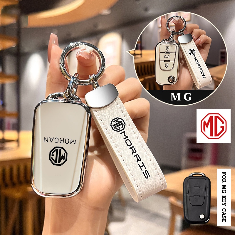 Tup ฝาครอบกุญแจรถเหมาะสําหรับ MG MG3/ZS EV/MG4/MG5/MG6/MG HS Remote Key Case