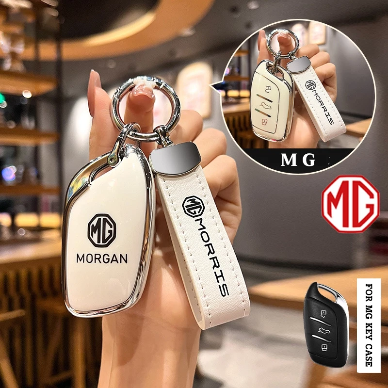 ใหม่ Premium TPU MG รถ Remote Key สําหรับ MG VS/HS/ZS/MG5/MG4/EXTENDER DC/ZS EV/EP/MG EXTENDER GC/MG3 hybrid +/ใหม่ MG3 Key ฝาครอบพวงกุญแจ