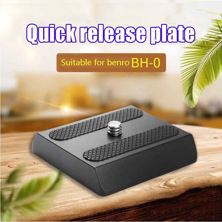 แผ่นปลดเร็วโลหะสําหรับ benro PH-08 BH-0 BH-1HD1 HD-18 DJ-80 หัวขาตั้งกล้อง