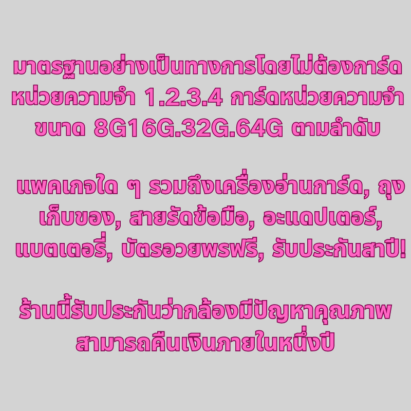 Sony ราคาต่ำแบบเดียวกัน กล้องดิจิทัล HD 4K แบบเปลี่ยน สําหรับถ่ายภาพ วิดีโอ CCD