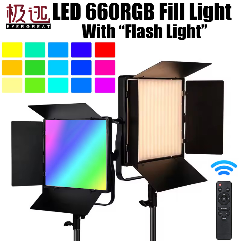Led 660 RGB + ฟิล ์ มและโทรทัศน ์ ระดับ Dimmer 3200-6500k ไฟวิดีโอพร ้ อมกระเป ๋ าถือและขาตั ้ งไฟ