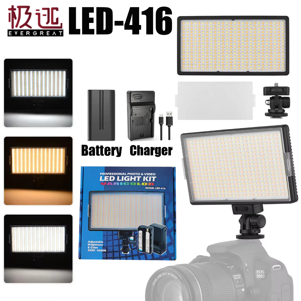 Led-416 ไฟแผงแบน LED เติมสดไฟกล ้ อง DSLR กลางแจ ้ งพร ้ อมเครื ่ องชาร ์ จแบตเตอรี ่