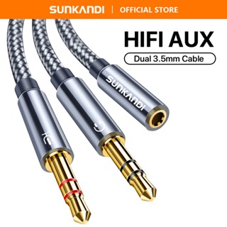 Sunkandi 3.5 มม.หญิงถึง 2 Dual 3.5 มม.ชายสายสีเทาสําหรับหูฟั…