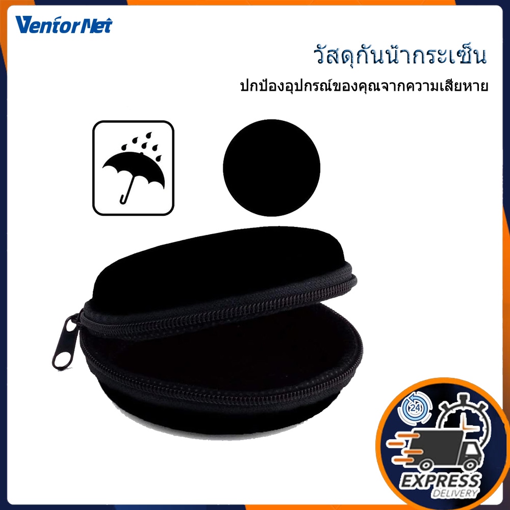VentorNet 🔥New🔥กระเป๋าเก็บเหรียญ สายเคเบิ้ล ไมโครโฟน K8 K9 ขนาดเล็ก สะดวกสบาย