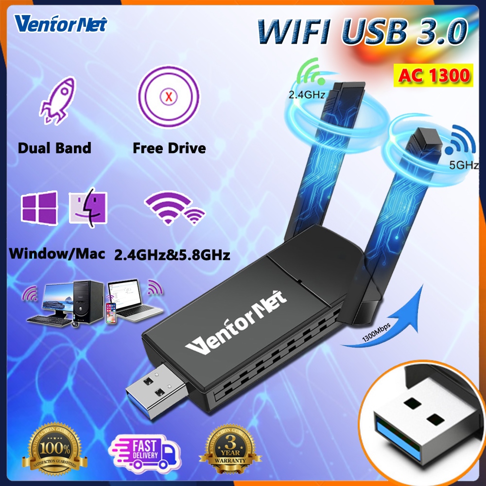 VentorNet (5.0G-1300M) WiFi USB ดูอัลแบนด์ระยะไกล เสาอากาศ ตัวรับสัญญาณไวไฟ USB WIFI 5.0G + 2.4GHz Speed1300Mbps USB3.0 USB Adapter