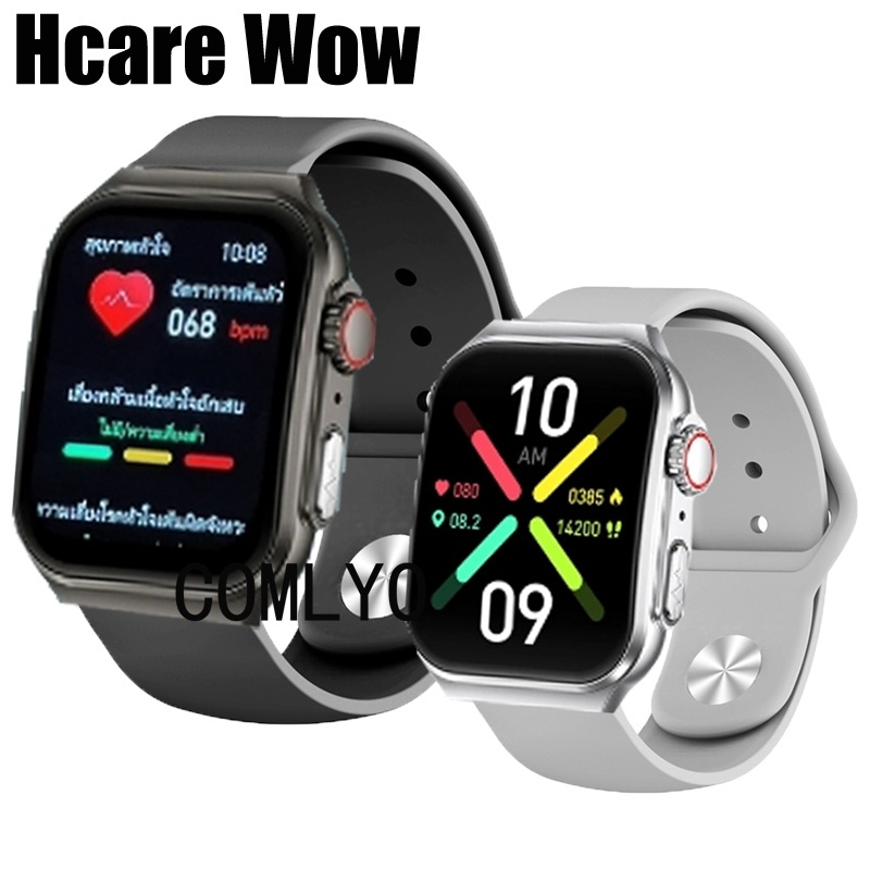 สําหรับ Hcare Wow Smart Watch Strap Silicone Soft Sports Women Men Band