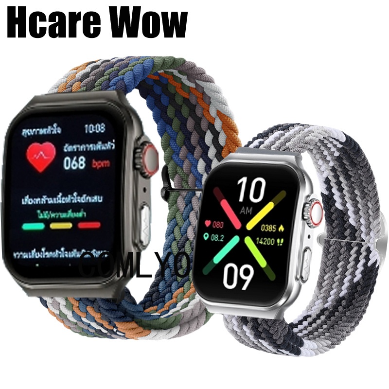 สําหรับ Hcare Wow 2 สายสมาร์ทนาฬิกาซิลิโคนนุ่มกีฬาผู้หญิงผู้ชาย Band