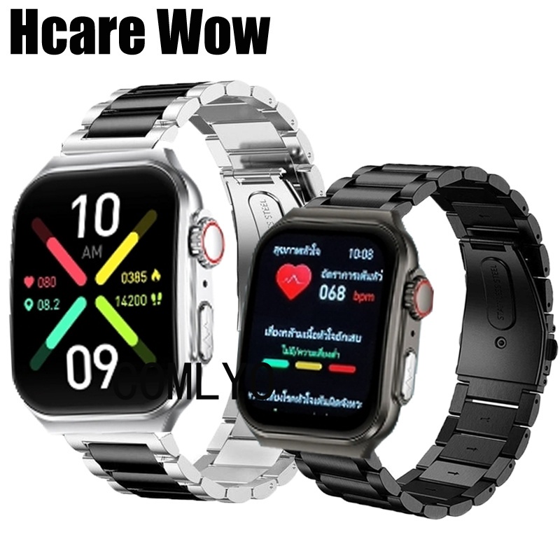 สําหรับ Hcare Wow 2 สายสมาร์ทนาฬิกาสแตนเลสโลหะผู้หญิงผู้ชาย Band