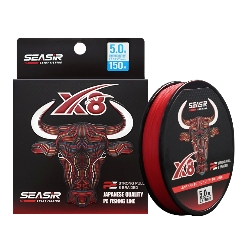 Seasir RED 8 Strands PE Line ญี่ปุ่นคุณภาพ 8 Braided Multifilament สายตกปลา 150 เมตร 12-50LB อัพเกรดสายหลัก Stength สูง
