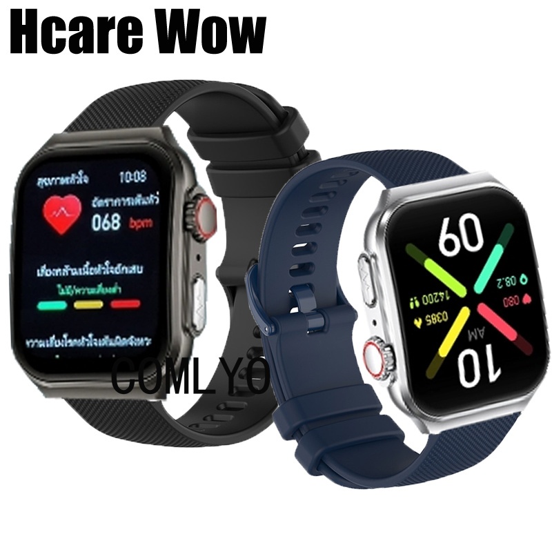 สําหรับ Hcare Wow 2 สมาร์ทวอท์ชซิลิโคนอ่อนนุ่มกีฬาผู้หญิงผู้ชายเข็มขัด