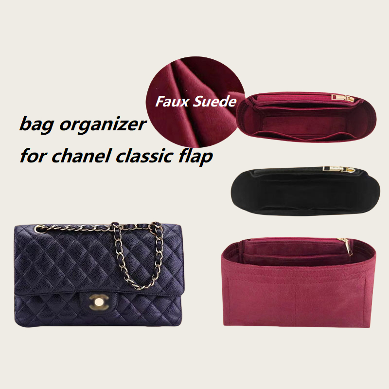 หนังนิ่มเทียม กระเป๋าแต่งหน้าสําหรับ chanel classic กระเป๋าหูหิ้วแม็กซี่จัมโบ้ ออร์แกนเซียร์แทรก