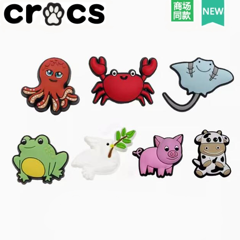 Xiaohongshu แนะนํา Crocs Crocs Zhibixing Accessories Hole Shoes Flower Cartoon Cute Animal 7 ชิ้นชุด