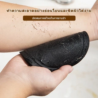 Sevich อาบน้ําถูไม่เจ็บปวดอาบน้ําทาวเวอร์รอบเค้กอุปกรณ์อาบน้ําดูแลผิว