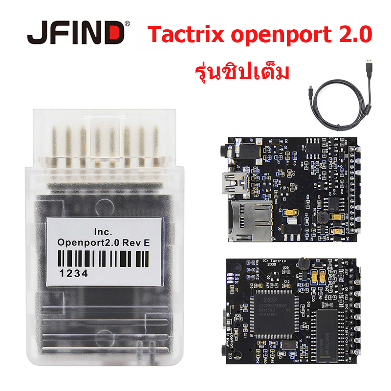 Tactrix OpenPort 2 0 สําหรับ Toyota J2534 ECU FLASH Open Port 2.0 Scanner สําหรับ Mercedes Benz Xent