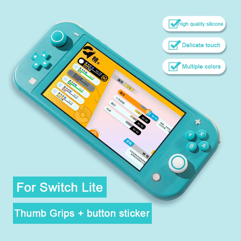 ซิลิโคน Rocker cap Thumb Grips สําหรับ Nintendo switch Lite ปุ่มสติกเกอร์จอยสติ๊กหมวกฝาครอบป้องกันสําหรับ funda NS/switch oled