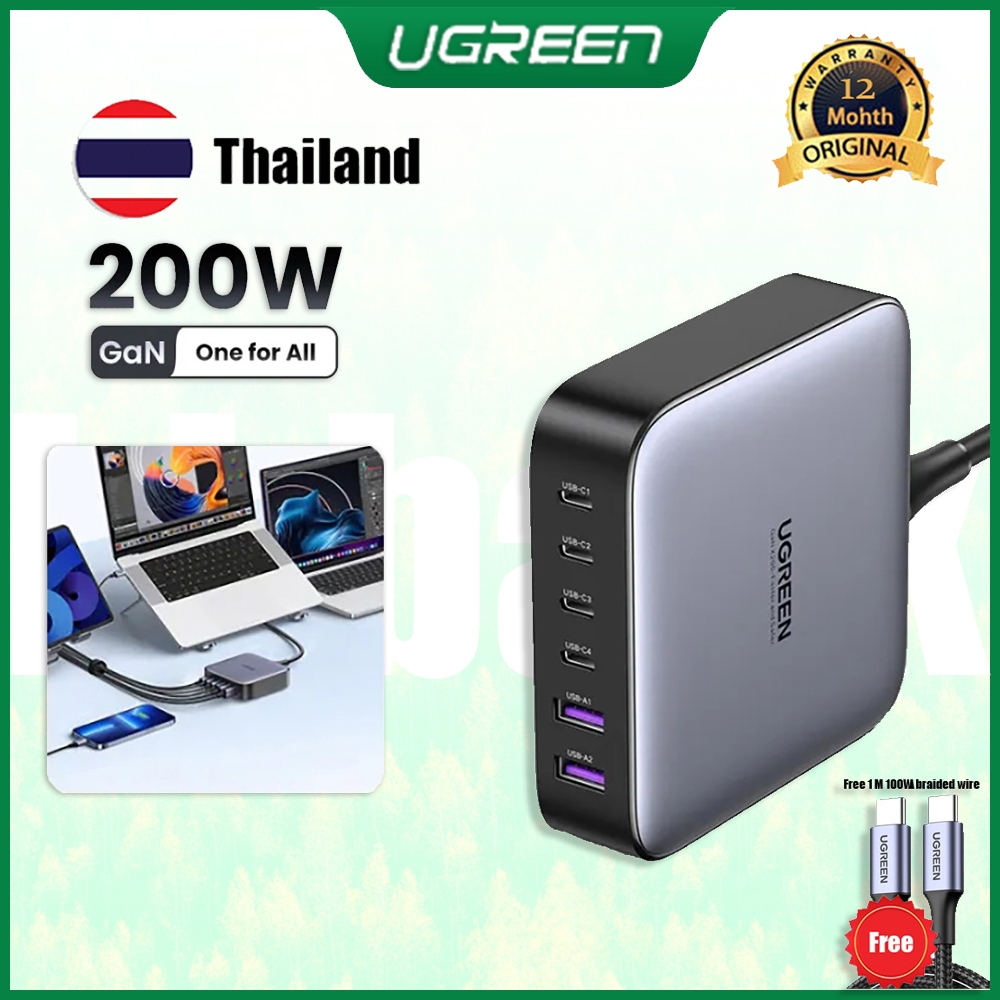UGREEN รุ่น 40913 Adapter Hub PD 200W Fast Charger Type C Charging Station Laptop Power Adapter