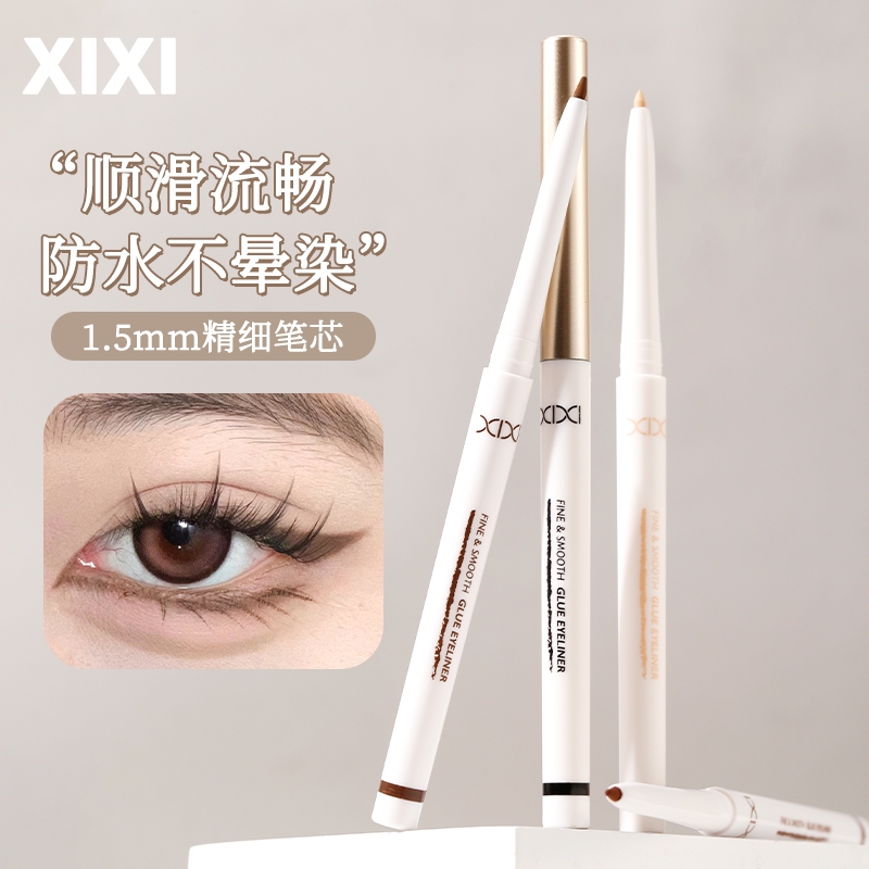 Xixi Silky Gel Eyeliner ปากกา 5 สี Natural Matte Soft กันน้ํา Sweatproof Lasting Smudgeproof Quick Dry Black Brown Eye แต่งหน้า NO.D831
