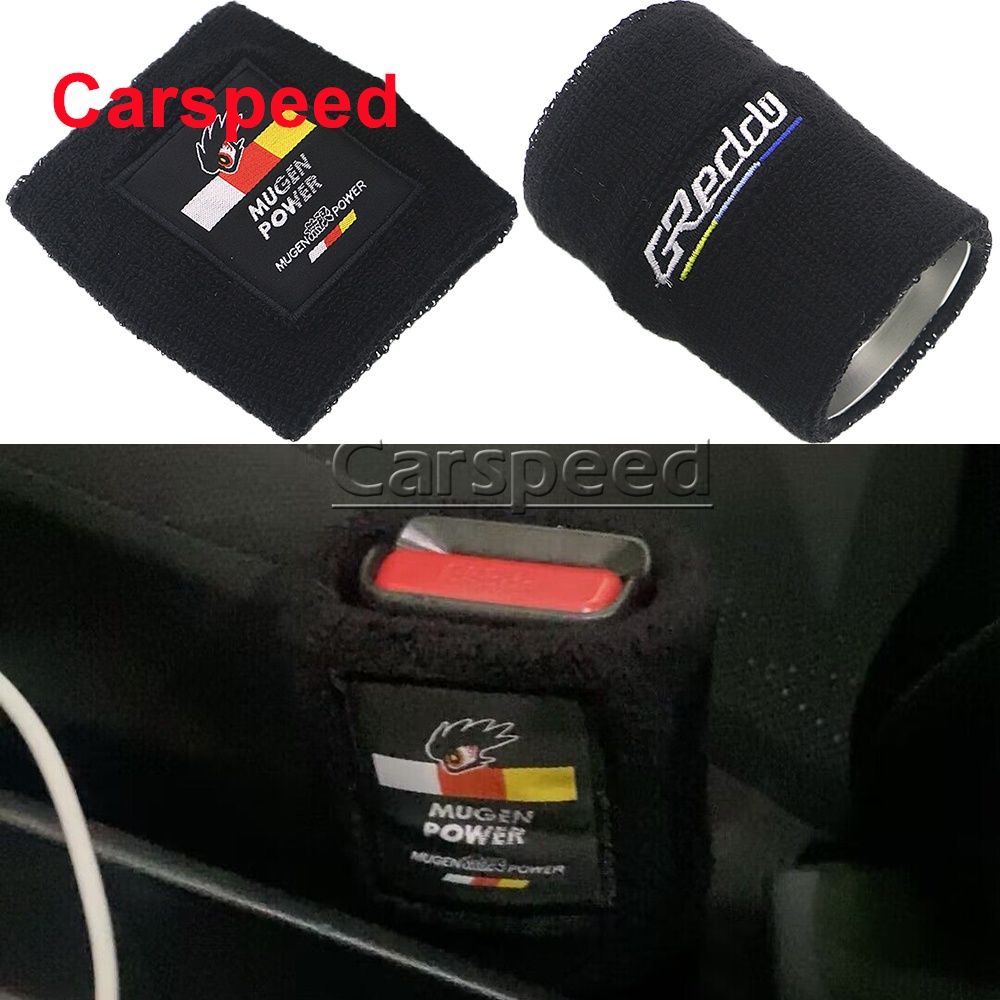 1pc Mugen GReddy Auto รถเบรคคลัทช ์ อ ่ างเก ็ บน ้ ํามันถังน ้ ํามันจับถังถุงเท ้ า