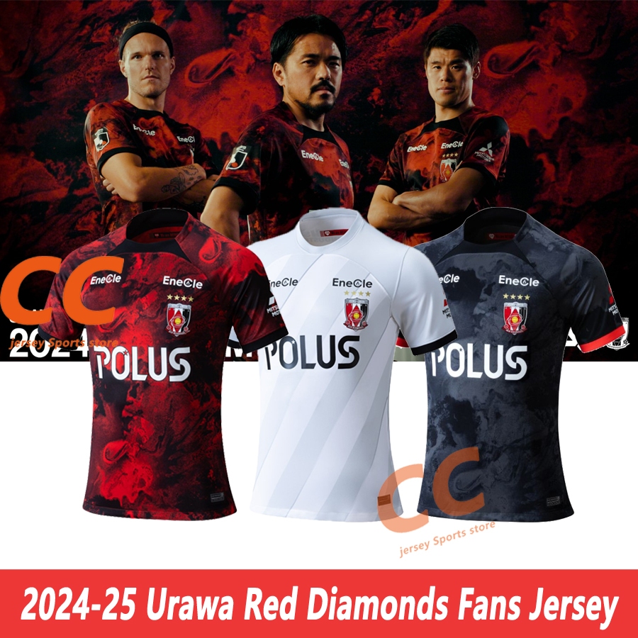 เสื้อกีฬาแขนสั้น ลายทีมชาติฟุตบอล Urawa Red Diamonds J-League 2024-25 ชุดเหย้า คุณภาพสูง