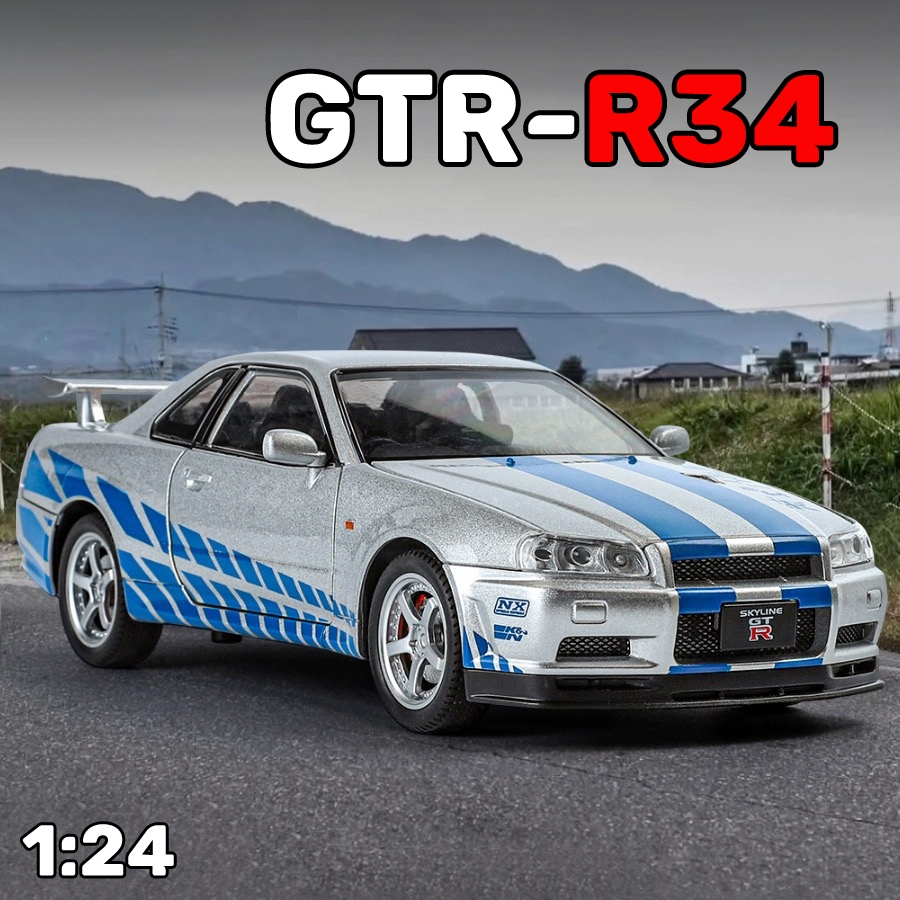 RUM1:24 Scale Nissan GTR R34 รถโมเดล Light & Sound Effect รถDiecastของเล่นสําหรับวันเกิดของเล่นเด็กคอลเลกชันรถ