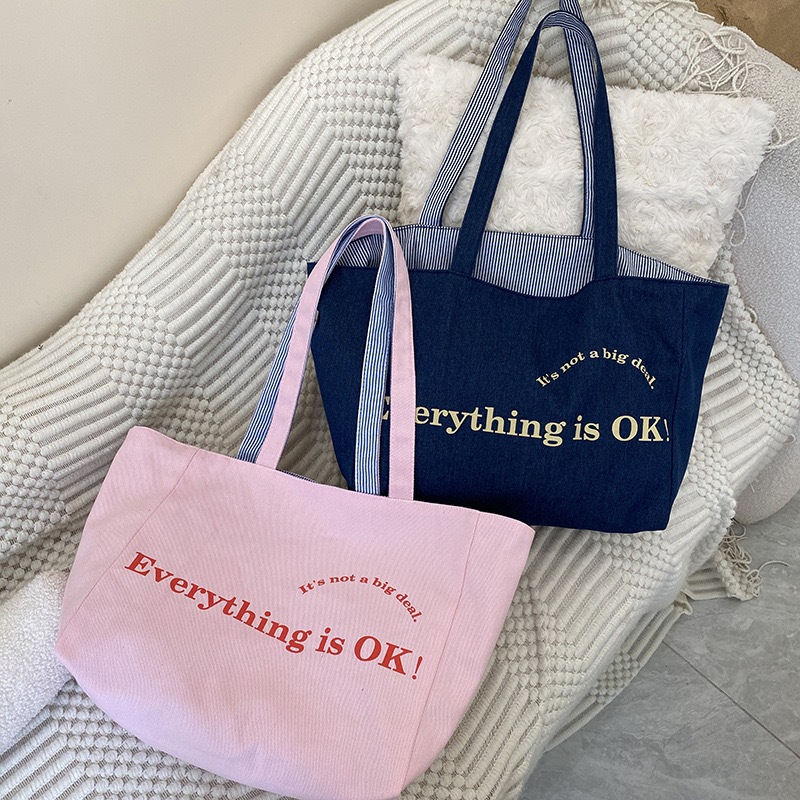 Bentoy Milkjoy Girls South Korea Double sided back Handbags Underarm Bags Student Book Tote Bags