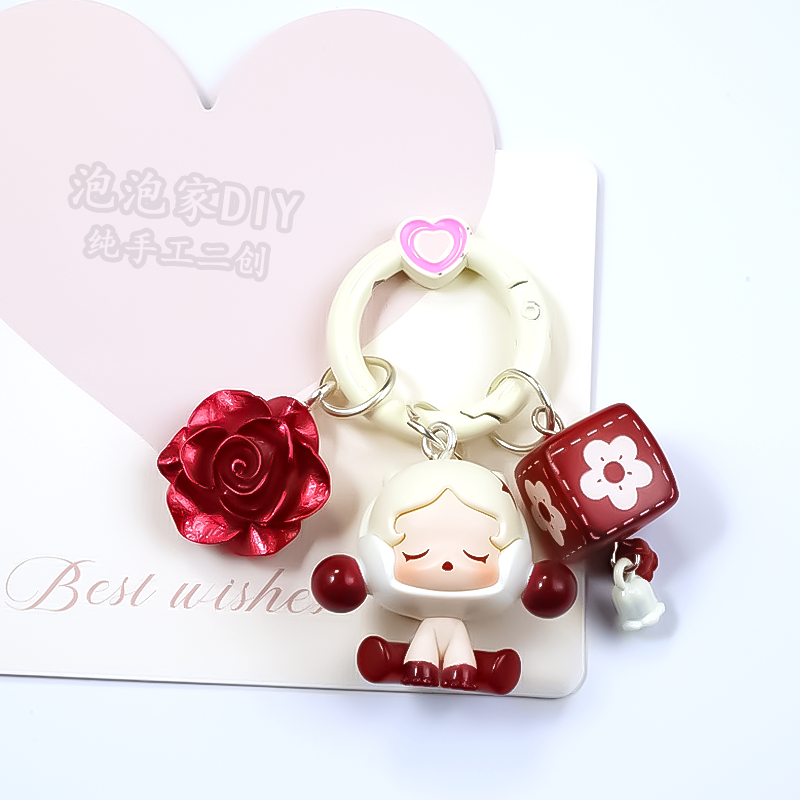 แท้ ป๊อปมาร์ท ยอดนิยมน่ารัก Creative Beaded กระเป๋าถือจี้พวงกุญแจโทรศัพท์มือถือสาววันหยุดของขวัญ