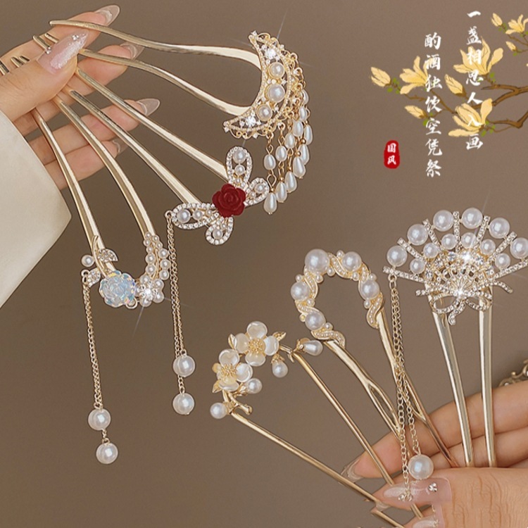 ใหม่สไตล์จีนสไตล์ผีเสื้อมุกพู่ U-รูป Hairpin ผู้หญิงประณีต Pan ผม Hairpin เครื่องมือคงที่ Hairpin Headpiece