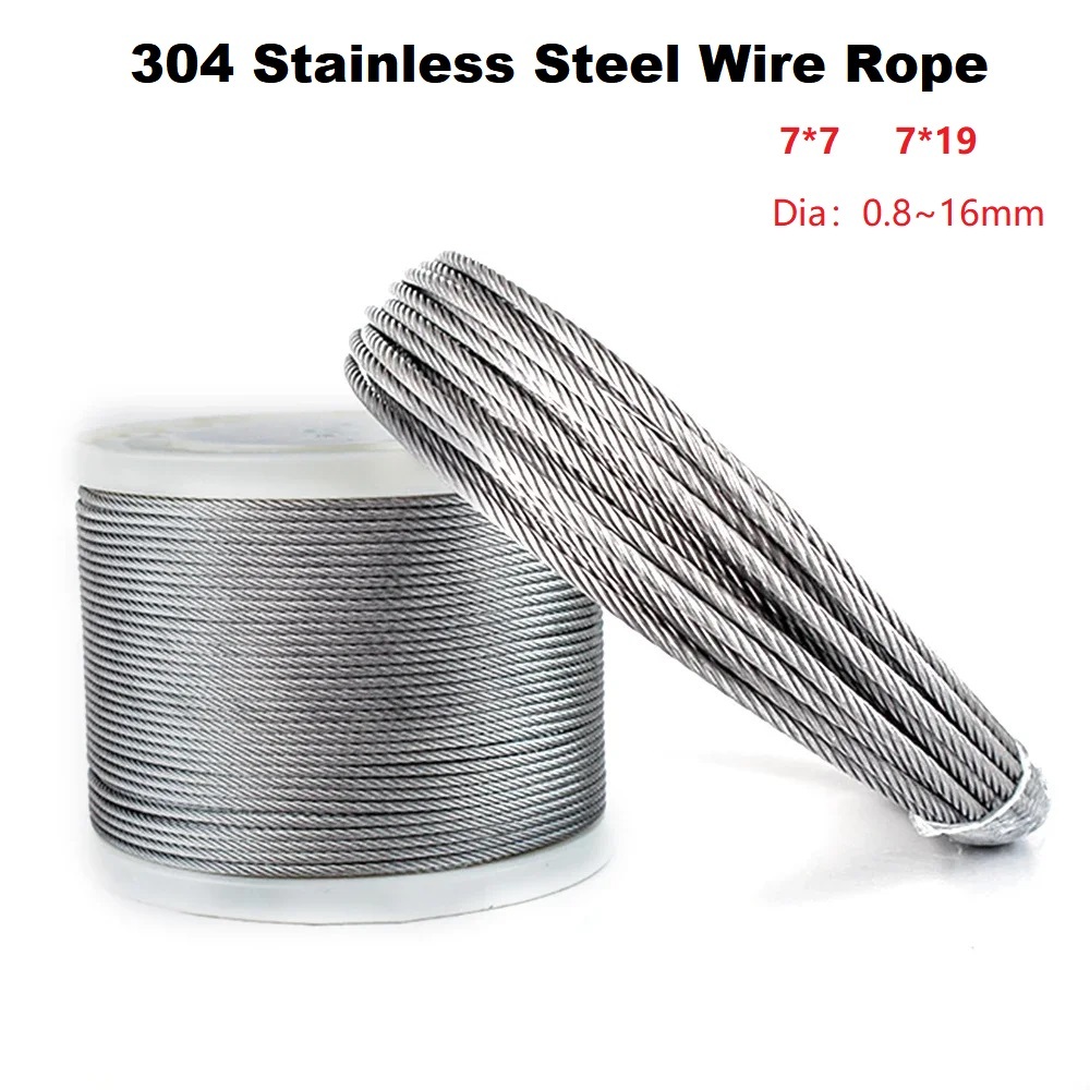 New  304 Stainless Steel Wire Rope Soft Fishing Lifting Cable 7*7   7*19  Clothesline ใหม่  สแตนเลสลวดสลิงนุ่มตกปลายกสาย  เสื้อผ้า