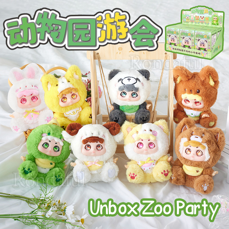 Unbox Zoo Party Action Figure ตุ ๊ กตา Zoo-FO Escape Unboxing Party Collection Zoo Tour Plush Blind 