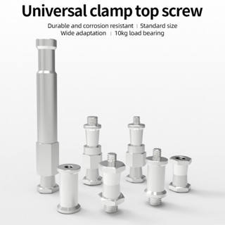 อะแดปเตอร์เกลียวสกรูสตั๊ดการถ่ายภาพ Wenzi แบบถอดเปลี่ยนได้สก…