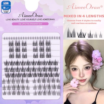 กาวติดขนตาแบบแบ่งเส้น, ขนตาปลอมนุ่มเป็นธรรมชาติทันสมัย ​​เครื่องมือแต่งหน้าสาวฮอต, ขนตาปลอมแบบผสม